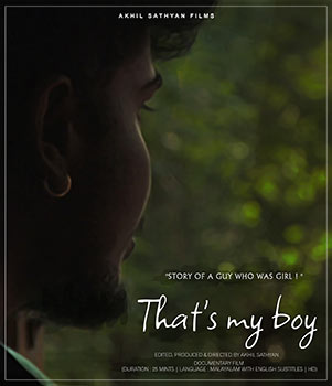 thats-my-boy-Poster