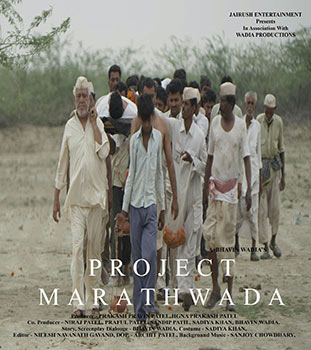project-marathwada