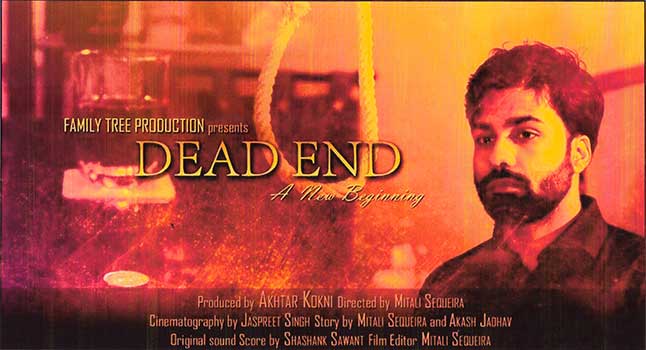 dead-End